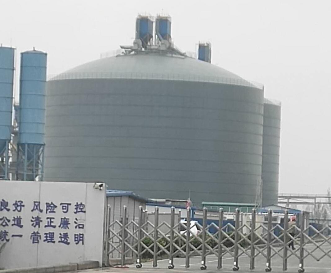 新巴尔虎右4万吨粉煤灰储存库