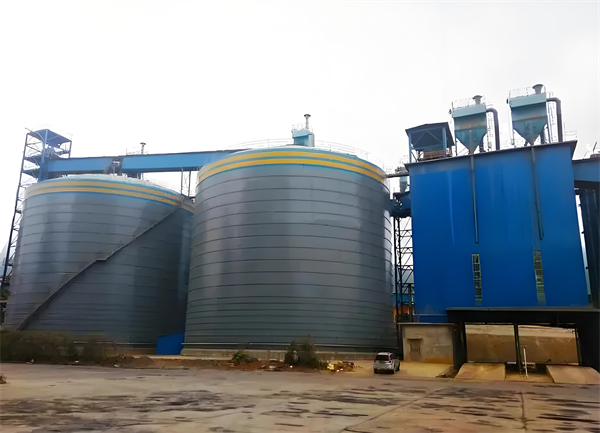 新巴尔虎右球团钢板仓